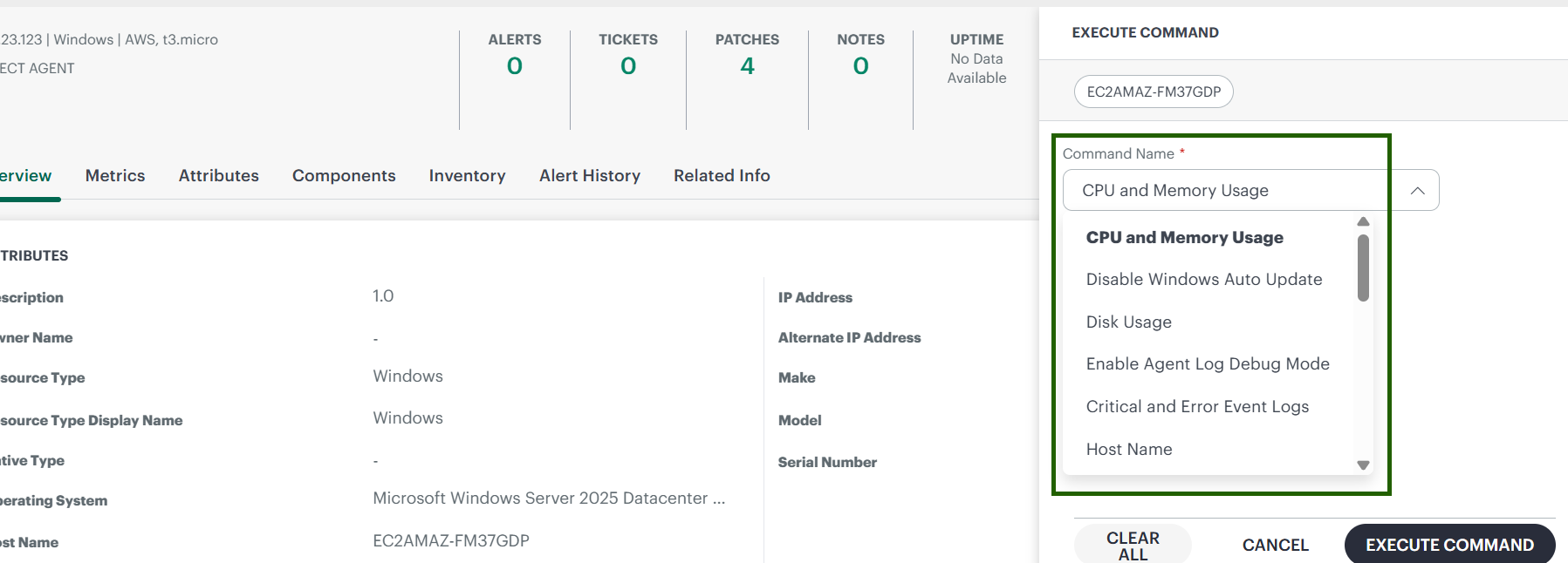 patch management