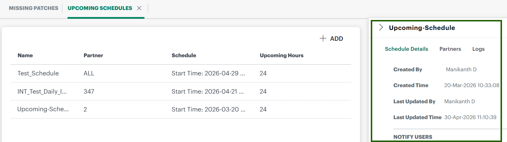 patch management